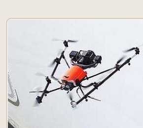 Inspection drone